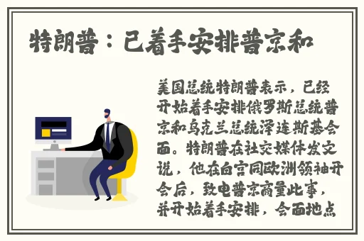 神马**特级