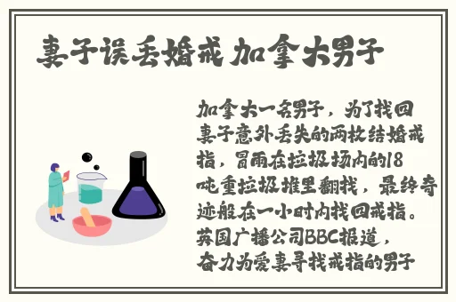 萌白酱金丝旗袍vip定制