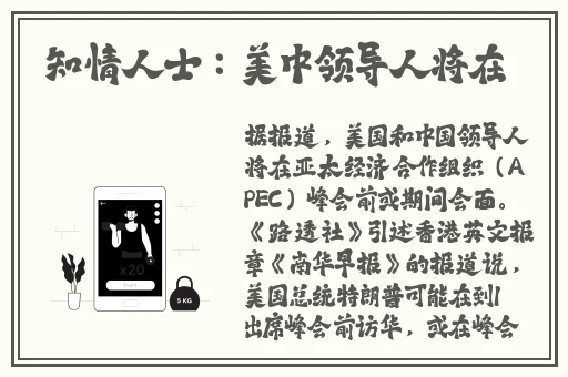 404禁用软件下载大全免费安装