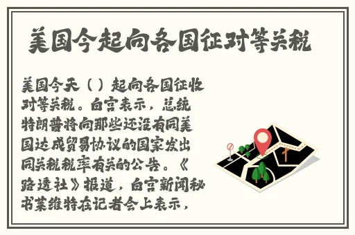 爽死你个放荡粗暴婬货受视频