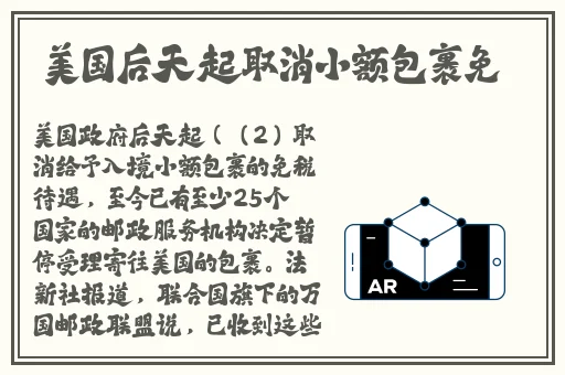 精品亚洲成av人在线观看