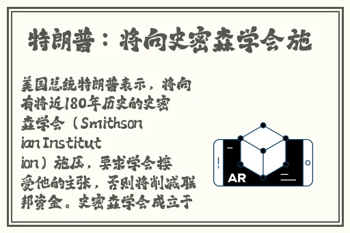 天天综合网网欲色