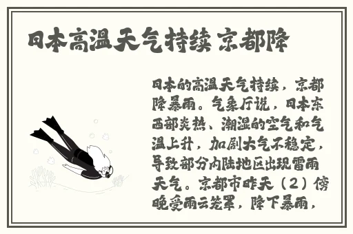 仙踪林娇小4一6XXX