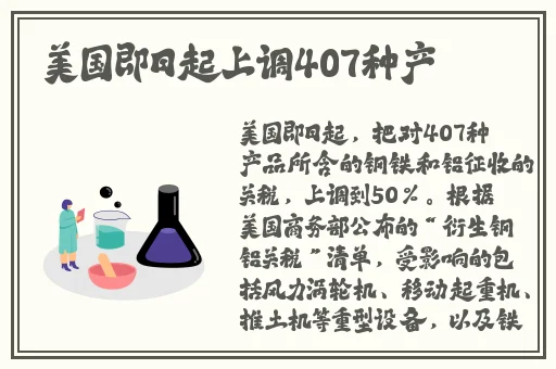 张筱欣人文艺术欣赏ppt